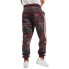 Фото #3 товара JUST RHYSE Pocosol sweat pants