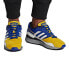 Dragon Ball Z x Adidas Originals Ultra Tech Vegeta Z D97054 Sneakers