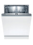 Фото #1 товара Bosch Serie 4 SMV4HTX31E - Fully built-in - Full size (60 cm) - Grey - Buttons - 1.75 m - 1.65 m