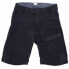 Фото #1 товара XLC TR-S24 Flowby Enduro shorts
