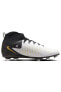 Fj2558 Nike Phantom Luna 2 Club Fg/Mg 100 Futbol Ayakkabısı