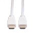 Фото #7 товара VALUE HDMI High Speed Cable + Ethernet - M/M 10m - 10 m - HDMI Type A (Standard) - HDMI Type A (Standard) - White