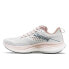 SAUCONY Ride 17 running shoes