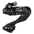 Фото #2 товара SHIMANO 105 Di2 RD-R7150 rear derailleur