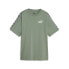 Фото #1 товара PUMA Ess Tape short sleeve T-shirt