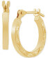 Фото #2 товара Серьги Macy's Textured Hoop Gold