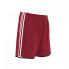 Фото #6 товара Adidas Condivo 16 M AC5236 football shorts