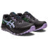 Кроссовки Asics GelSonoma 7 Trailается