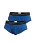 ფოტო #1 პროდუქტის Men's Premium Modern Fit Brief Underwear, Pack of 2