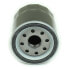 ATHENA FFP026 oil filter