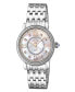 ფოტო #1 პროდუქტის Women's Marsala Swiss Quartz Silver-Tone Stainless Steel Bracelet Watch 37mm