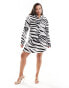 In The Style Plus plisse shirt co-ord in zebra print