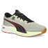 Puma First Mile X Velocity Nitro 2 Running Mens Beige Sneakers Athletic Shoes 3