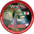 WAKASU Red Strong Monofilament 500 m