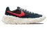 Nike OverBreak DC8240-400 Sneakers