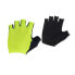 ფოტო #1 პროდუქტის ROGELLI Pure short gloves