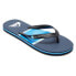 Фото #1 товара QUIKSILVER Molokai Airbrushed sandals