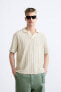 Vertical jacquard polo shirt