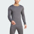 Фото #1 товара adidas men Terrex Xperior Merino 200 Baselayer Long Sleeve Tee