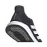 Фото #7 товара Adidas Supernova M