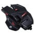 Фото #3 товара Mad Catz R.A.T. 6+ - Right-hand - Optical - USB Type-A - 12000 DPI - 12000 fps - Black