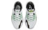 Nike Freak 4 EP 4 "Barely Volt" DJ6148-100 Sneakers