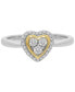 ფოტო #1 პროდუქტის Diamond Heart Ring in 14k Gold over Sterling Silver (1/10 ct. t.w.)