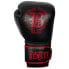 Фото #1 товара BENLEE Toxey Spar Leather Boxing Gloves