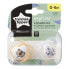 TOMMEE TIPPEE Anytime Pacifiers X2