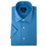 Фото #3 товара Рубашка мужская Hackett Jersey Short Sleeve Shirt