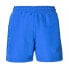 Фото #1 товара Плавательные шорты для мальчиков Kappa Bussolin Microfiber 100% полиэстер