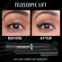 Фото #3 товара Extra lengthening waterproof mascara Telescopic Lift (Waterproof Mascara) 8 ml