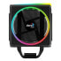 Фото #1 товара Вентилятор Aerocool Cylon 4 Ø 12 cm RGB Чёрный 50 W