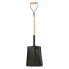 RUBI 82960 Transplanting Shovel