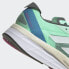 Фото #9 товара Мужские кроссовки для бега adidas Adizero Boston 11 Shoes (Зеленые)