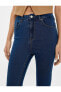 Фото #13 товара Push Up Kot Pantolon Dar Kesim - Carmen Jeans