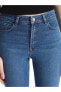 Фото #3 товара Jeans Skinny Fit Kadın Jean Pantolon