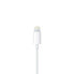 Фото #13 товара Наушники и гарнитуры Apple EarPods с микрофоном, стерео, белые, 20 г