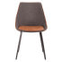 Фото #16 товара Marche TwoTone Chair in Faux Leather and Fabric Set of 2