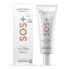 Фото #1 товара Крем ночной чувствительный Madara SOS+ (Sensitiv e Night Cream) 70 мл