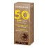 Water Resistant Sun Cream SPF 50 (Water Resistant Sun Cream) 50 ml