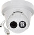 Фото #1 товара Kamera IP Hikvision HIKVISION IP kamera 4Mpix, 2688x1520 až 25sn/s, obj. 4mm (85°), PoE, IRcut, microSD, venkovní (IP67)