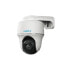 Фото #1 товара Reolink Go PT Plus - IP security camera - Indoor & outdoor - Wireless - Wall - White - Spherical