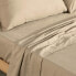 Фото #5 товара Мешок Nordic без наполнения SG Hogar Цемент 105 кровать 175 x 270 cm