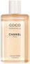 Фото #1 товара Chanel Coco Mademoiselle