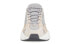 adidas originals Yeezy boost 700 V2 棕灰白奶油 "Cream" 潮流休闲 老爹鞋 男女同款 / Кроссовки Adidas originals Yeezy GY7924