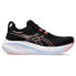 Фото #1 товара ASICS Gel-Nimbus 26 running shoes