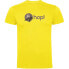 ფოტო #2 პროდუქტის KRUSKIS Hop short sleeve T-shirt