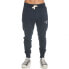 Фото #3 товара QUIKSILVER Emboss Slim Jogger sweat pants