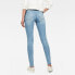Фото #2 товара G-STAR Lynn Mid Waist Super Skinny jeans